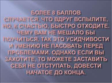 Prezentare - etichetă de vorbire sau ceva despre politețe - descărcare gratuită