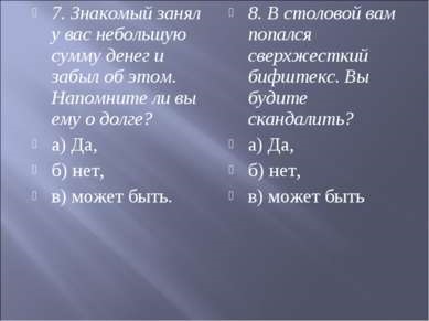 Prezentare - etichetă de vorbire sau ceva despre politețe - descărcare gratuită