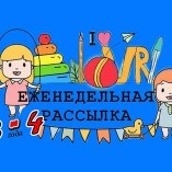 Pro-duk-tu - sau ca fiul meu a început să citească în copii ruși, multilingvi
