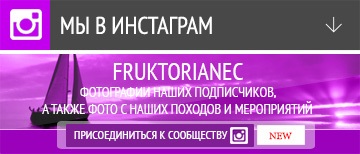 Alimente și alimente crude, bunuri de folosință îndelungată și fecare