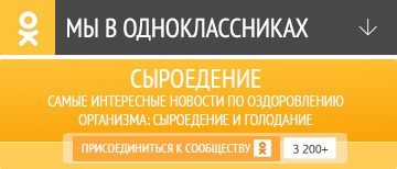 Alimente și alimente crude, bunuri de folosință îndelungată și fecare