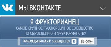 Alimente și alimente crude, bunuri de folosință îndelungată și fecare