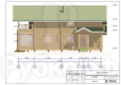 Proiecte de case din lemn stratificat