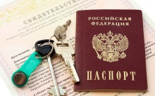 Înregistrarea și înregistrarea care este diferența în înregistrarea temporară în Rusia