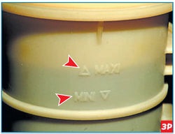 Verificarea nivelului lichidului din rezervorul de servodirecție lada wideus