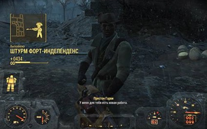 Проходження fallout 4 квест штурм форт-Індепенденс - збереження для ігор, скачати збереження для ігор