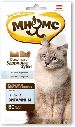 Purina en gastroenteric feline purină vet