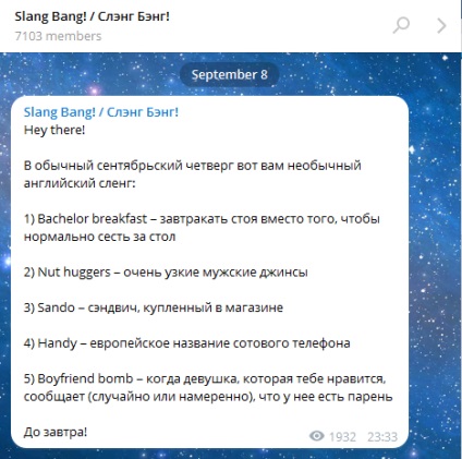 Öt telegram csatorna azoknak, akik angolul akarnak tanulni, a sztyeppre