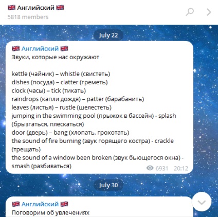 Cinci canale de telegrame pentru cei care doresc să învețe limba engleză, stepa