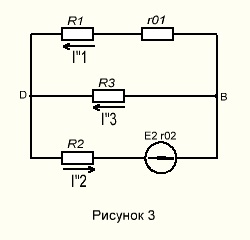 Calculul circuitului electric de curent continuu prin metoda suprapunerii (suprapunerea curenților), electricieni