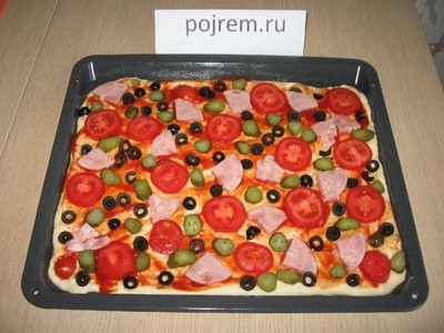 A pizza gyors receptjének receptje - lépésről-lépésre recept, egy fotóval, hogyan kell főzni