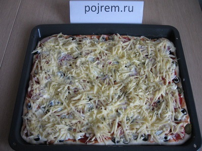 A pizza gyors receptjének receptje - lépésről-lépésre recept, egy fotóval, hogyan kell főzni