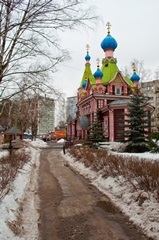Evaluarea celor mai bune orașe ale vieții din regiunea Moscovei