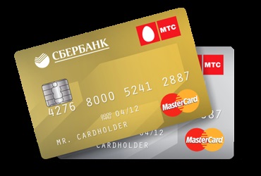 Sberbank »- carduri de debit prime Sberbank« mts »mastercard gold mastercard standard