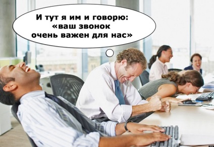 Seo блог Arbeit