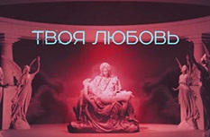 Sergey Lazarev rajongói oldal, a legjobb rajongója a sergey lazarevről, a legjobb rajongói a sergey-ről