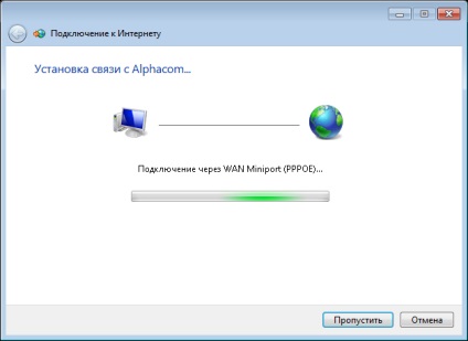 Setupwinvista - alfacom