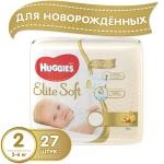 Шезлонг babyton blue - купити, шезлонг babyton blue ціна в інтернет магазині дитячих товарів і