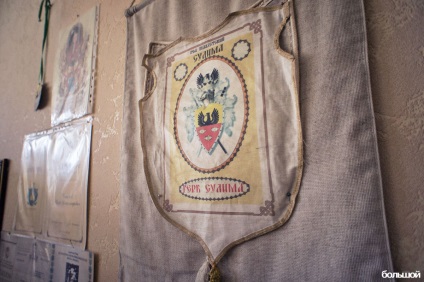 Szlachta of Belarus - magazin - nagy