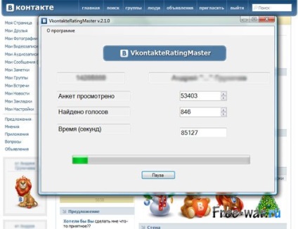 Descărcați software-ul vkontakteratingmaster v