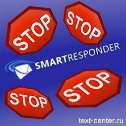 Smartresponder închide 4 motive pentru oprire