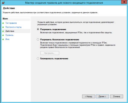 Az rdp port megváltoztatása alapértelmezés szerint a Windows Server 2012-ben, a tudásbázisban