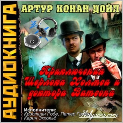 Câinele Baskervilles - Arthur Conan Doyle (radio play) descărcați versiunea completă