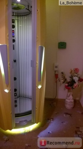 Solarium - 