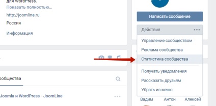 Mesajele comunității vkontakte - chat consultant pentru site-ul joomla - module joomla 3 și joomla 2