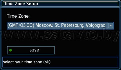 Televiziune prin satelit în Belarus și Rusia - setările receptorului dreambox 500 s și conectarea acestuia la