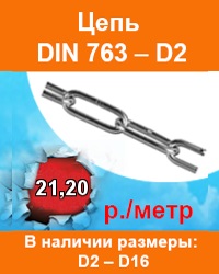 Articol despre șuruburi cu auto-tijă, toate despre șuruburi cu autoturisme, diferențe și caracteristici