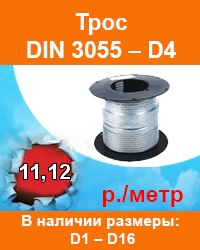 Articol despre șuruburi cu auto-tijă, toate despre șuruburi cu autoturisme, diferențe și caracteristici