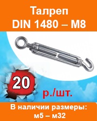 Articol despre șuruburi cu auto-tijă, toate despre șuruburi cu autoturisme, diferențe și caracteristici