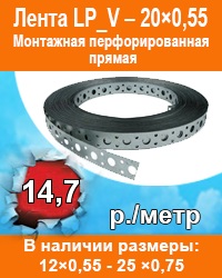 Articol despre șuruburi cu auto-tijă, toate despre șuruburi cu autoturisme, diferențe și caracteristici