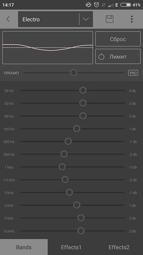 Stellio player plug-in pentru vk - cel mai bun mod de a asculta muzica de la vkontakte