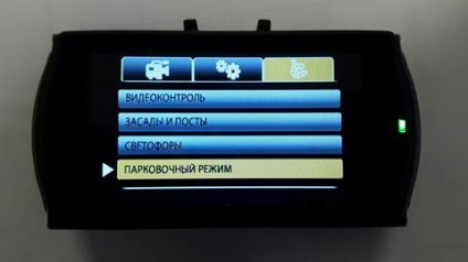 Revizuirea furtunii de stradă a noii versiuni firmware pentru cvr-a78710-g și cvr-a7810-g pro-studio 