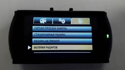 Revizuirea furtunii de stradă a noii versiuni firmware pentru cvr-a78710-g și cvr-a7810-g pro-studio 