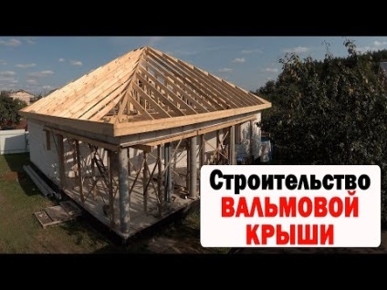 Construcția unei case din lemn 1 pe