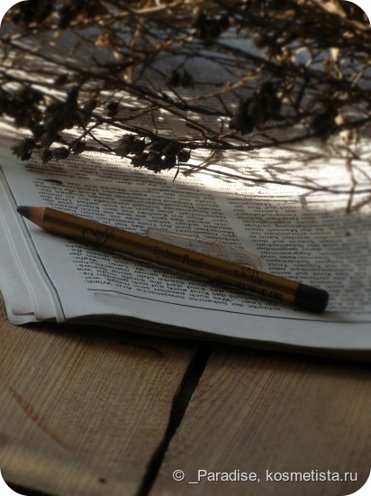 Superbudgetary szemöldökceruza ffleur szemöldök ceruzával szürke árnyalatok árnyékában