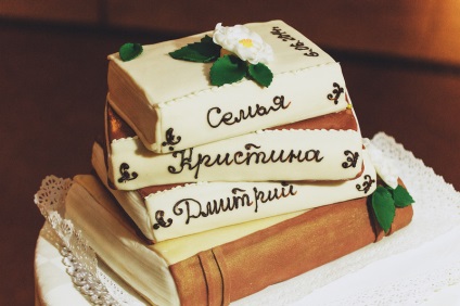 Esküvő Kristina és Dmitriy kreatív, irodalmi, Puskin, feleségül, rozsda!