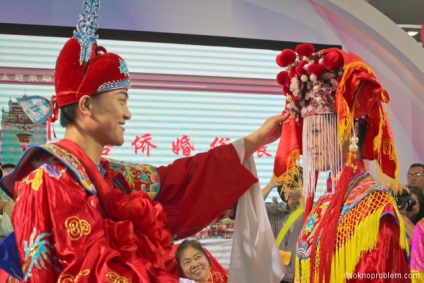 Nunta in China 1