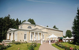 Nunta în Pavlovsk