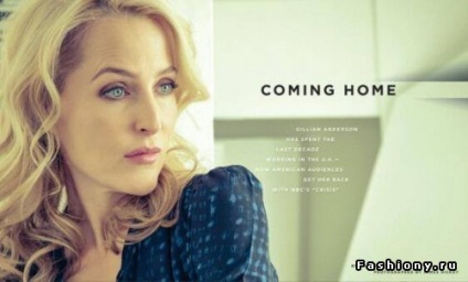 Imagine proaspătă Gillian Anderson