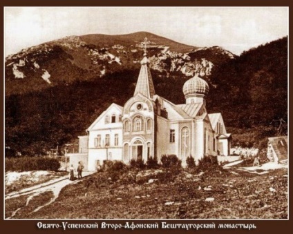 Svyato-Uspenskii Vtoroathonsky kolostor a Beshtau-hegyen