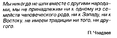 Teoria convergenței - stadopedia