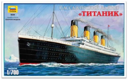 Titanic az asztalon, anatómia - titánium