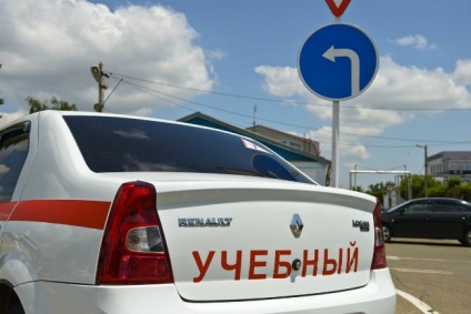 A Krasnodarban a vezetői engedély megszerzésének finomságai