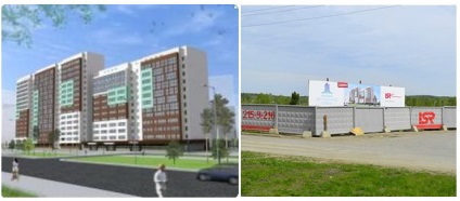 Topul celor mai mari proiecte de construcții din Ekaterinburg - piața noilor clădiri din Ekaterinburg -