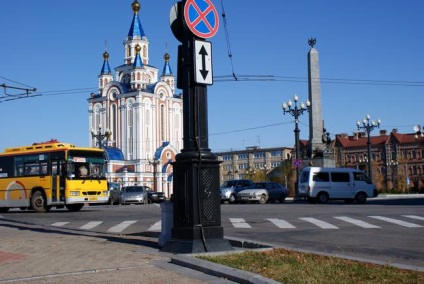 Rețeaua de transport Khabarovsk timp pentru a schimba