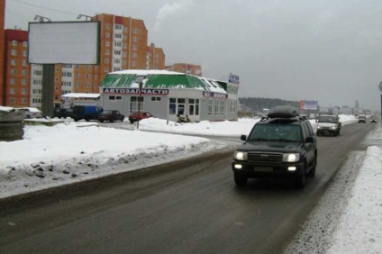 Turism St. Petersburg - cum ajungem la Vsevolozhsk din Sankt Petersburg